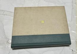 宮川淳著作集　第1巻