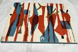 第3回日本国際美術展 International Art Exhibition Japan 1955