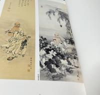 幸野楳嶺没後一〇〇年記念出版　幸野楳嶺 1箱(本画篇・習作篇)