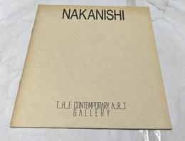 中西夏之 《山頂の石蹴り》をめぐって = Natsuyuki Nakanishi