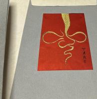 Woven pictures in commemoration of Japan world expo., 1970  太陽の塔  日本万国博覧会記念　西陣美術織物