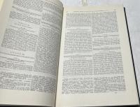 ラテン語)教会法大全　Corpus iuris canonici 2 
, Decretalium collectiones