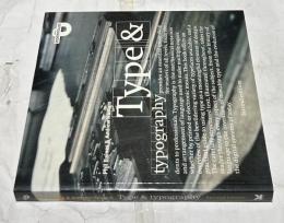 英文)タイプとタイポグラフィ入門　Type and Typography (Portfolio)