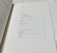 ルイーズ・ブルジョワ展
