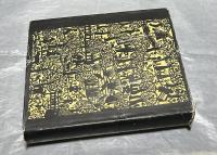 独文)美術教育ハンドブック　Handbuch der Kunst und Werkerziehung