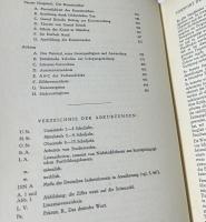 独文)美術教育ハンドブック　Handbuch der Kunst und Werkerziehung