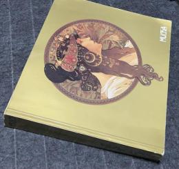 独文)アルフォンス・ミュシャ展図録　Alfons Mucha 1860-1939