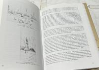 仏文) エミール・マール 若き日の思い出と書簡　Souvenirs et correspondances de jeunesse : Bourbonnais - Forez - École Normale Supérieure - voyages