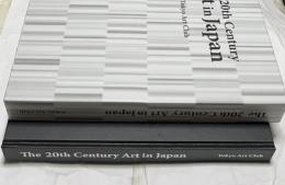 英文)日本の20世紀芸術 The 20th century art in Japan