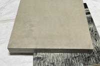 相原求一朗作品集