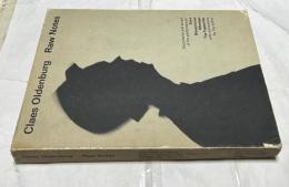英文)クレス・オルデンバーグ パフォーマンス資料集   Raw notes : documents and scripts of the performances: Stars, Moveyhouse, Massage, The typewriter