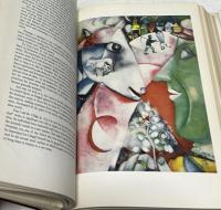 英文)マルク・シャガール　生涯と作品　Marc Chagall: life and work