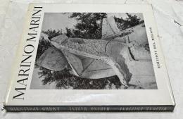 英文)マリノ・マリーニ彫刻集　Marino Marini ; Sculptor