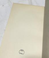 南支南洋の教育施設 (コピー本)