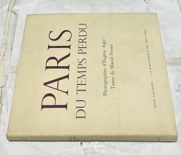 仏文)ウジェーヌ・アジェ写真集 昔日のパリ　Paris du temps perdu