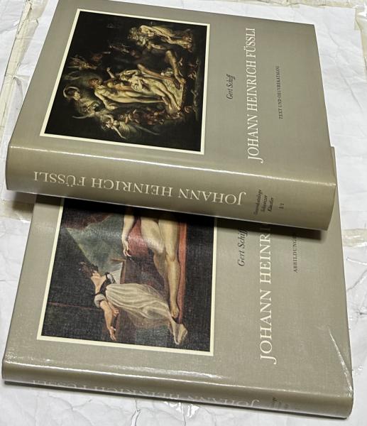 図説 日本の漢字(小林芳規) / 遊学文庫 / 古本、中古本、古書籍