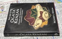 英文)尾形乾山の芸術　The art of Ogata Kenzan : persona and production in Japanese ceramics