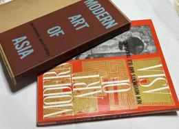 英文)現代アジアの若い作家の絵画集　Modern art of Asia : new movements and old traditions