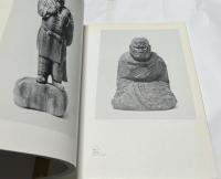 橋本平八と円空 木彫・鉈彫の系譜 (開館3周年・橋本平八没後50年記念)