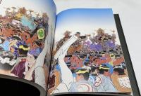 澤田重隆作品集 The Works of Shigetaka Sawada