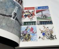 澤田重隆作品集 The Works of Shigetaka Sawada