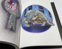 澤田重隆作品集 The Works of Shigetaka Sawada