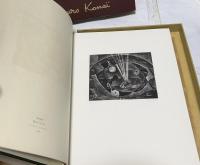 駒井哲郎銅版画作品集(限定)