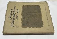 日本写真年鑑 昭和3年ー昭和4年 第5年版　The Japan Photographic Annual 1928-1929