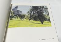 石川滋彦  油絵展