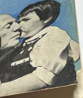 アトリエ　No.350　ピカソのデッサン 愛を主題としたデッサン・ピカソ60年の傑作選(1956年4月号)