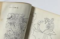 アトリエ　No.350　ピカソのデッサン 愛を主題としたデッサン・ピカソ60年の傑作選(1956年4月号)