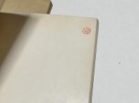 東西大家洋畫展覽會目録 佛英繪畫特別陳列