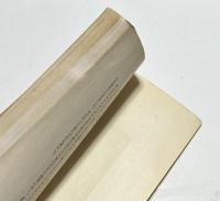 佛蘭西現代美術展覧會圖録 作品写真・作品目録・作家小伝