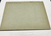 仏展 EXPOSITION D'ART FRANCAIS CONTEMPORAIN 1929