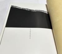 畠山俊彦写真集　信濃恋唄  わがふるさとの原像