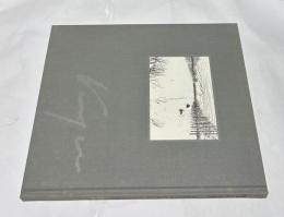 なごりの雪　Hommage a Aihara Kyuichiro