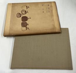 構図法　名作の分析と図解
