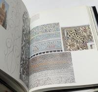 英文)モロッコ建築に見る伝統的イスラム工芸技術　全2冊　Traditional Islamic Craft in Moroccan Architecture, 2 Volumes set.