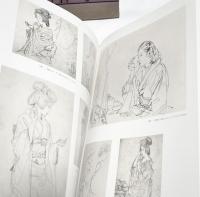 伊東深水素描集