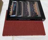 竹林寺塔記  五重塔再建の記録と塔の源流