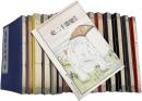 変態十二史　全12巻＋附録全3巻（全15冊一括）　1「変態社会史」武藤直治、2「変態藝術史」村山知義、3「変態見世物史」藤澤衛彦、4「変態人情史」井東憲、5「変態広告史」伊藤竹酔、6「変態刑罰史」澤田撫松、7「変態商売往来」宮本良、8「変態仇討史」梅原北明、9「変態崇拝史」斎藤昌三、10「変態遊里史」青山倭文二、11「変態浴場史」藤澤衛彦、12「変態伝説史」藤澤衛彦、附録1「変態妙文集」内藤弘蔵、附録2「変態作家史」井東憲、附録3「変態蒐癖志」斎藤昌三