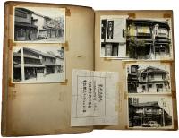 芸者置屋、待合 写真貼込帖 （大阪今里新地、東京中野新橋、神奈川藤沢ほか、昭和40年代） アルバム1冊　＊芸者置屋外観・内部、待合外観ほか 写真102枚貼込、芸者置屋間取り図付