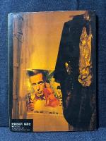 今陽子 写真集 NEW YORKで出逢ったステキな女 週刊プレイボーイ特別編集