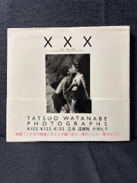 渡辺達生 写真集 XXX 主演 遠藤雅 片岡礼子