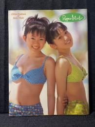浅川ちひろ ＆ 岡部令子 写真集 Pepper Mint