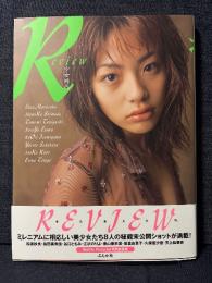 少女時代 Review 写真集 松坂紗良 島田真実佳 谷口ともみ 江沢のりよ 泉山華歩里 坂倉由里子 久保亜沙香 天上絵里奈