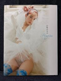 小島みなみ 写真集 Progress