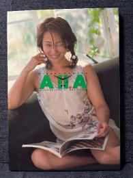 川田あつ子 2冊組 写真集 All.A