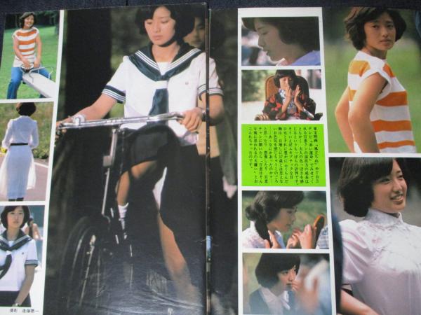 切り抜き】山口百恵 15ページ（表紙含む） ピンナップ3枚 / 古本