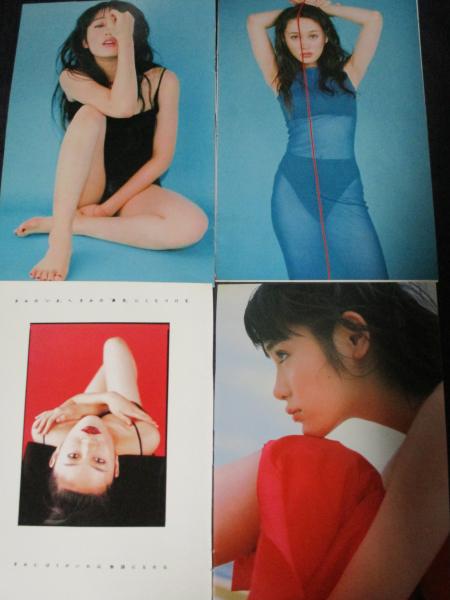 切り抜き】山口紗弥加60ページ 雑誌 女優 タレント / 古本、中古 切り抜き】山口紗弥加60ページ 雑誌 女優 タレント / 古本、中古